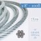Laureola Industries 1/8" 7x19 Stainless Steel Aircraft Wire Rope 304 Grade, 100 ft ZAG18-SS304-719-100 - alternate 3
